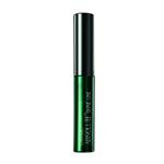 LAKME ABSO.SHINE LINE(OLIVE)